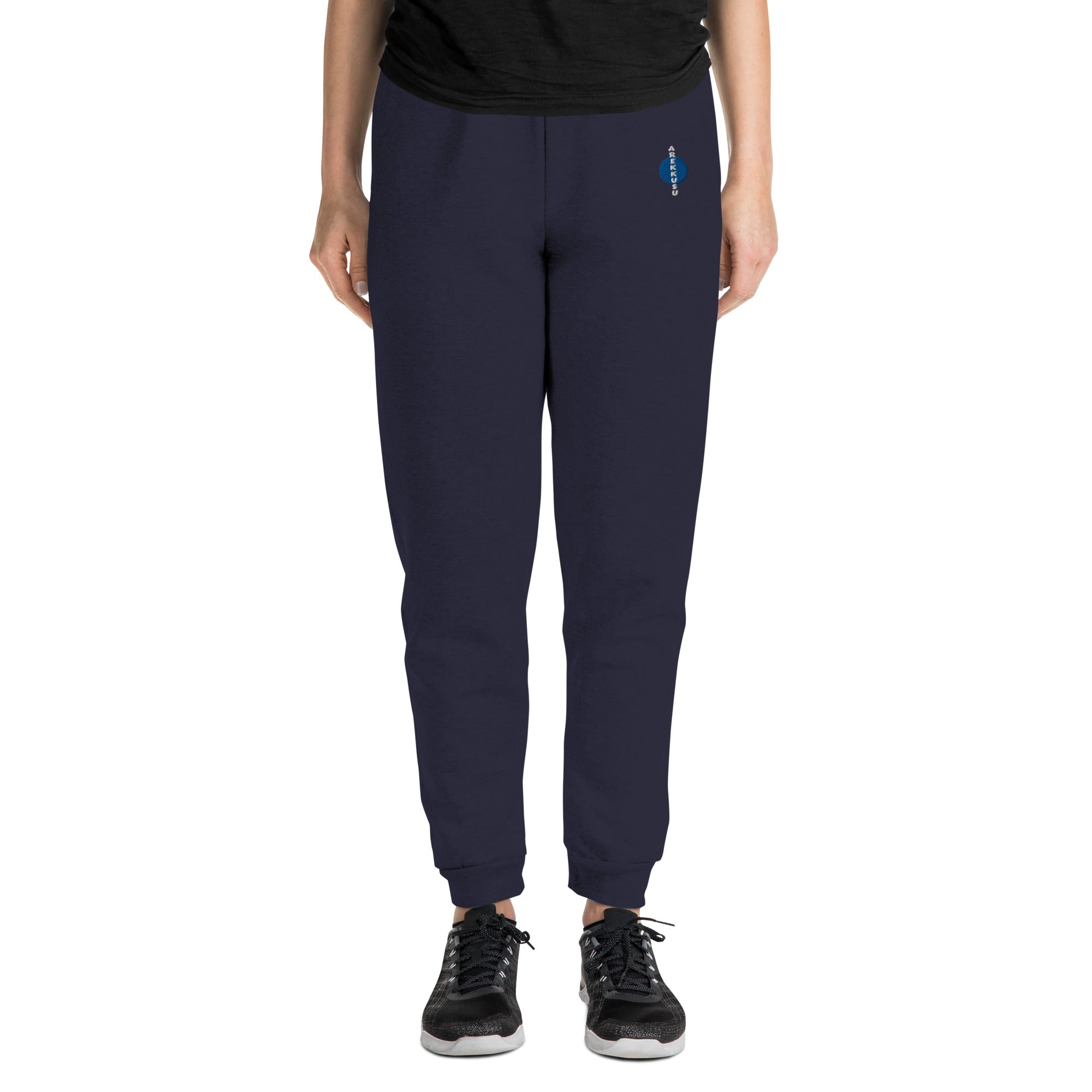 Unisex Tapered Joggers-10