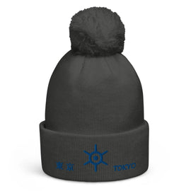 Unisex Pom - Pom Cuffed Beanie - Arekkusu - Store