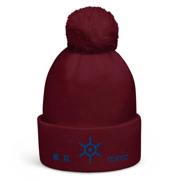 Unisex Pom - Pom Cuffed Beanie - Arekkusu - Store