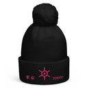 Unisex Pom - Pom Cuffed Beanie - Arekkusu - Store