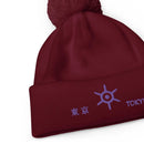 Unisex Pom - Pom Cuffed Beanie - Arekkusu - Store
