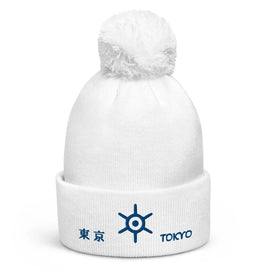 Unisex Pom - Pom Cuffed Beanie - Arekkusu - Store
