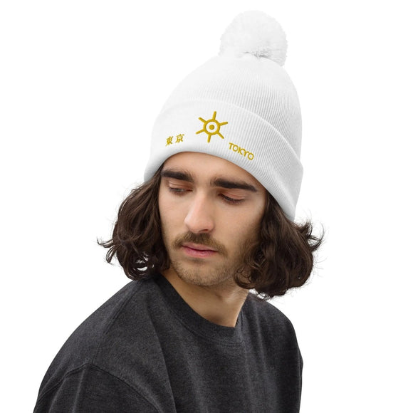 Unisex Pom - Pom Cuffed Beanie - Arekkusu - Store