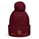 Unisex Pom - Pom Cuffed Beanie - Arekkusu - Store