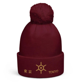 Unisex Pom - Pom Cuffed Beanie - Arekkusu - Store