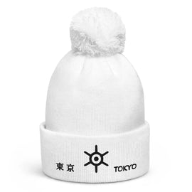 Unisex Pom - Pom Cuffed Beanie - Arekkusu - Store