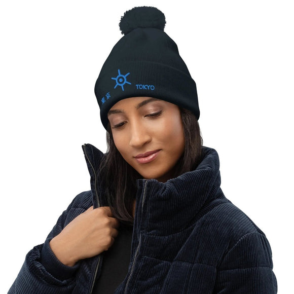 Unisex Pom - Pom Cuffed Beanie - Arekkusu - Store