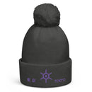 Unisex Pom - Pom Cuffed Beanie - Arekkusu - Store