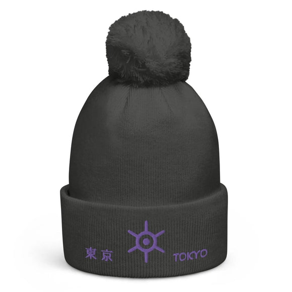 Unisex Pom - Pom Cuffed Beanie - Arekkusu - Store