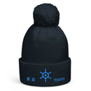 Unisex Pom - Pom Cuffed Beanie - Arekkusu - Store
