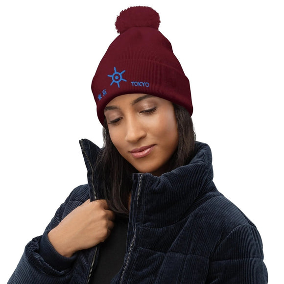 Unisex Pom - Pom Cuffed Beanie - Arekkusu - Store