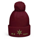 Unisex Pom - Pom Cuffed Beanie - Arekkusu - Store