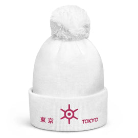 Unisex Pom - Pom Cuffed Beanie - Arekkusu - Store