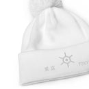 Unisex Pom - Pom Cuffed Beanie - Arekkusu - Store