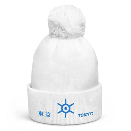 Unisex Pom - Pom Cuffed Beanie - Arekkusu - Store