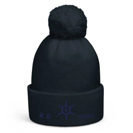 Unisex Pom - Pom Cuffed Beanie - Arekkusu - Store