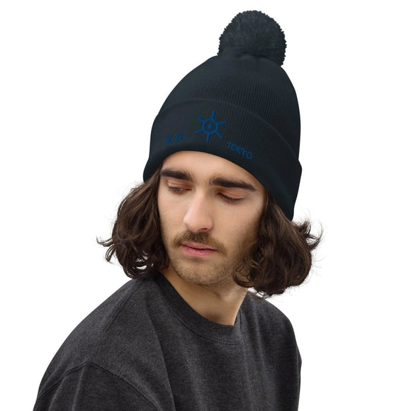Unisex Pom - Pom Cuffed Beanie - Arekkusu - Store