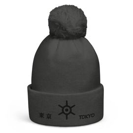 Unisex Pom - Pom Cuffed Beanie - Arekkusu - Store