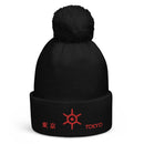 Unisex Pom - Pom Cuffed Beanie - Arekkusu - Store