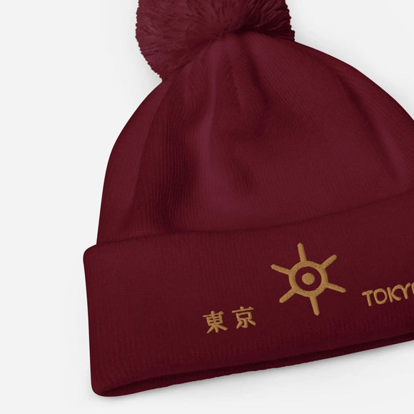Unisex Pom - Pom Cuffed Beanie - Arekkusu - Store