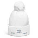 Unisex Pom - Pom Cuffed Beanie - Arekkusu - Store