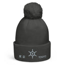 Unisex Pom - Pom Cuffed Beanie - Arekkusu - Store