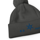 Unisex Pom - Pom Cuffed Beanie - Arekkusu - Store