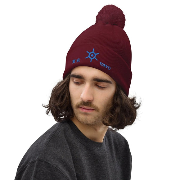 Unisex Pom - Pom Cuffed Beanie - Arekkusu - Store