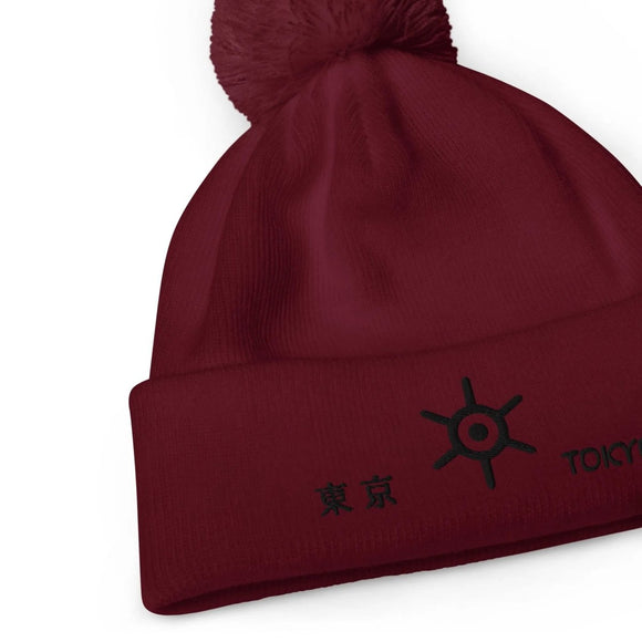 Unisex Pom - Pom Cuffed Beanie - Arekkusu - Store