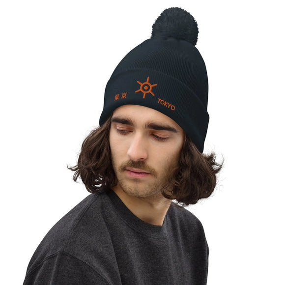 Unisex Pom - Pom Cuffed Beanie - Arekkusu - Store