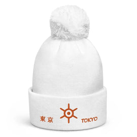 Unisex Pom - Pom Cuffed Beanie - Arekkusu - Store