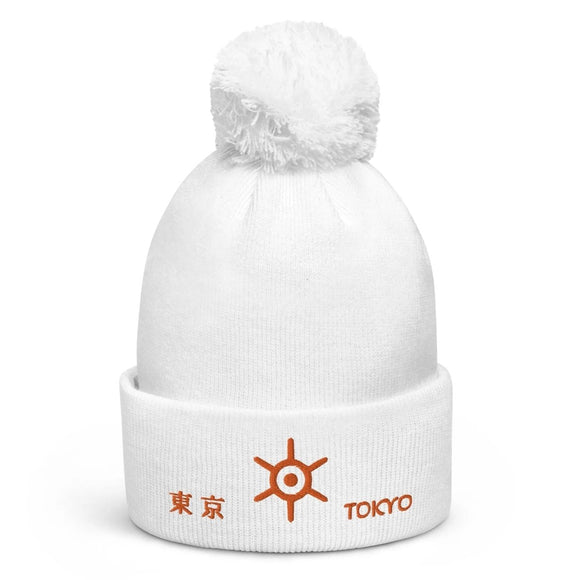 Unisex Pom - Pom Cuffed Beanie - Arekkusu - Store