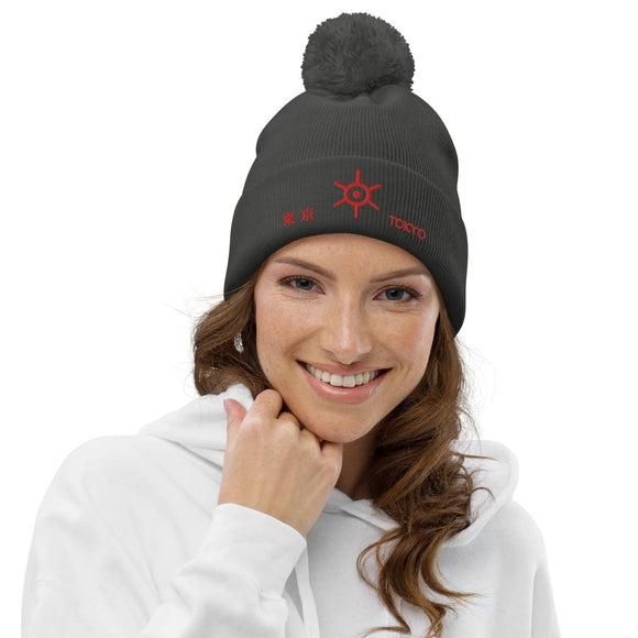 Unisex Pom - Pom Cuffed Beanie - Arekkusu - Store