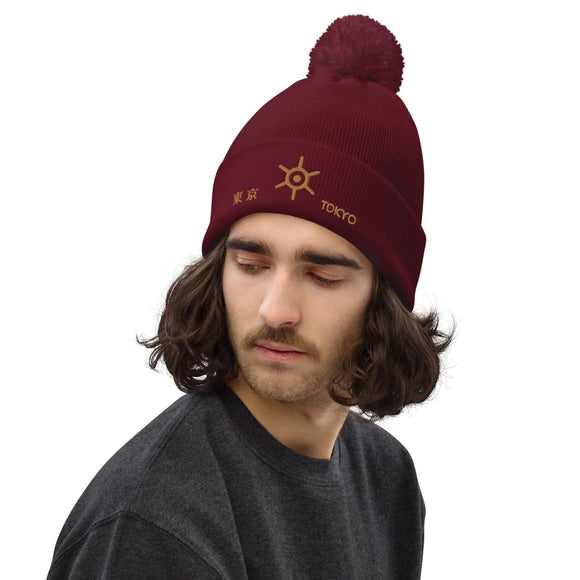 Unisex Pom - Pom Cuffed Beanie - Arekkusu - Store