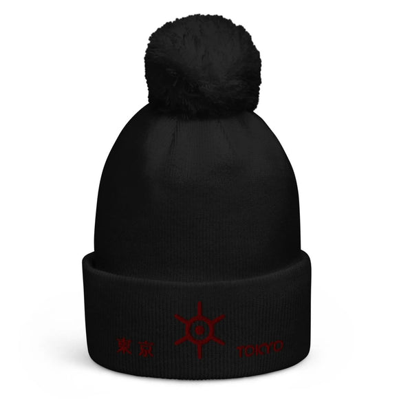 Unisex Pom - Pom Cuffed Beanie - Arekkusu - Store