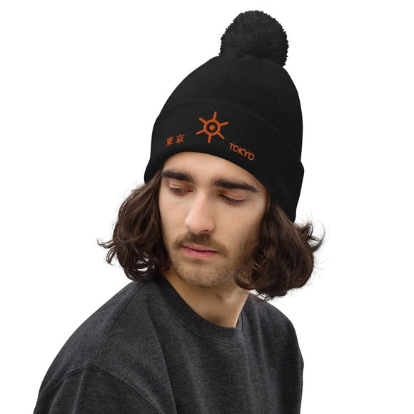 Unisex Pom - Pom Cuffed Beanie - Arekkusu - Store