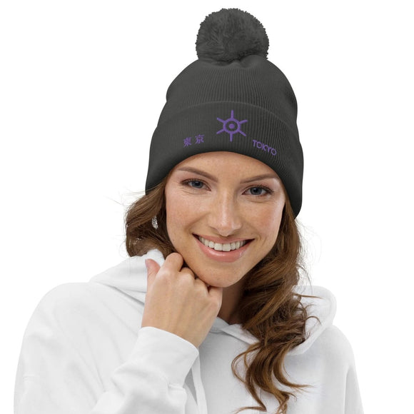 Unisex Pom - Pom Cuffed Beanie - Arekkusu - Store