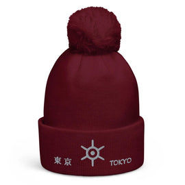 Unisex Pom - Pom Cuffed Beanie - Arekkusu - Store