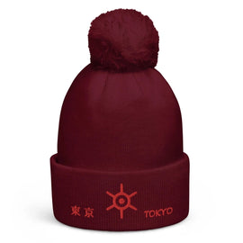 Unisex Pom - Pom Cuffed Beanie - Arekkusu - Store