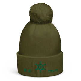 Unisex Pom - Pom Cuffed Beanie - Arekkusu - Store