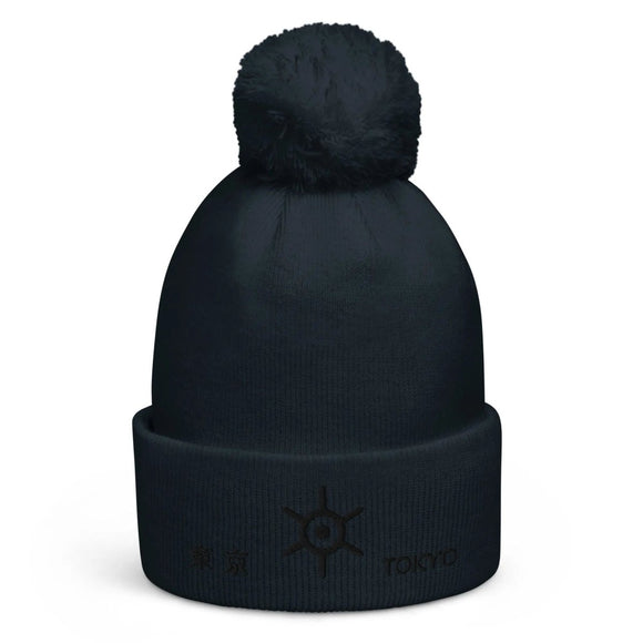 Unisex Pom - Pom Cuffed Beanie - Arekkusu - Store
