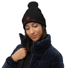 Unisex Pom - Pom Cuffed Beanie - Arekkusu - Store