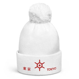 Unisex Pom - Pom Cuffed Beanie - Arekkusu - Store