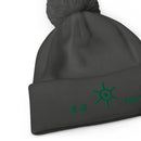 Unisex Pom - Pom Cuffed Beanie - Arekkusu - Store