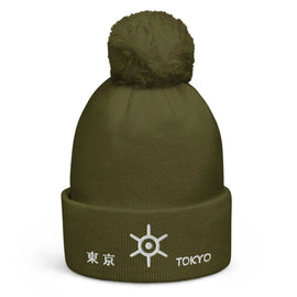 Unisex Pom - Pom Cuffed Beanie - Arekkusu - Store
