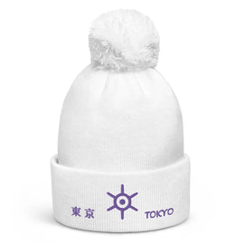 Unisex Pom - Pom Cuffed Beanie - Arekkusu - Store