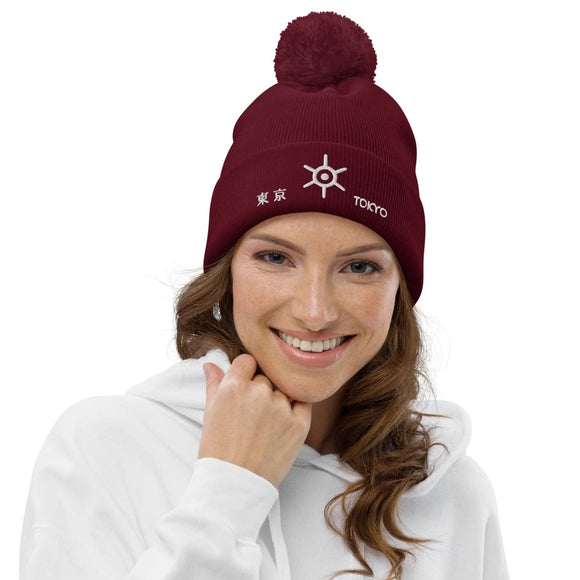 Unisex Pom - Pom Cuffed Beanie - Arekkusu - Store