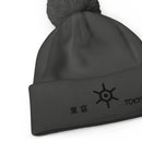 Unisex Pom - Pom Cuffed Beanie - Arekkusu - Store