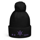 Unisex Pom - Pom Cuffed Beanie - Arekkusu - Store