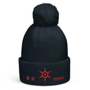 Unisex Pom - Pom Cuffed Beanie - Arekkusu - Store